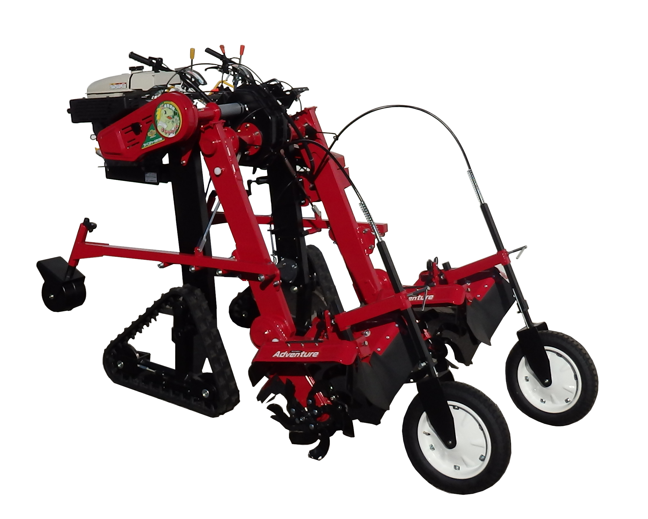 ネギ管理機 | カントウ農機株式会社