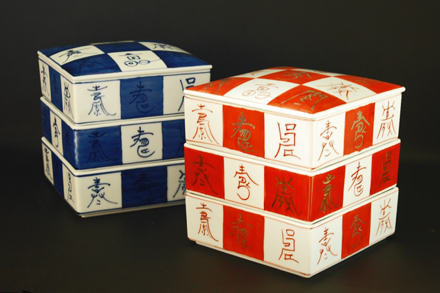 美濃焼】眞窯 市松寿づくし三段お重 5寸 15．5cm角×高さ17cm