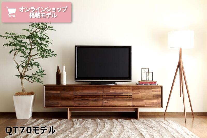 最新版】カリモクの人気テレビボードランキングベスト5 - kari-bana