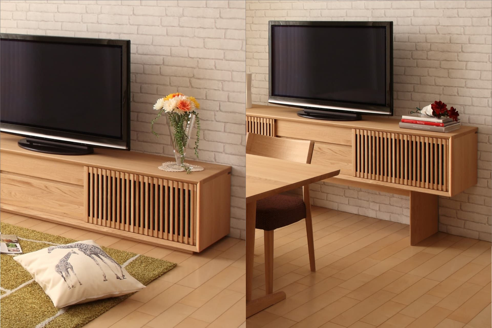 テレビボード／スライドストレージボード ｜暮らしで変わる家具選び