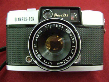 Vol.297]綱引きに勝てば（ペンD2編）│修理人たぐちの徒然日記