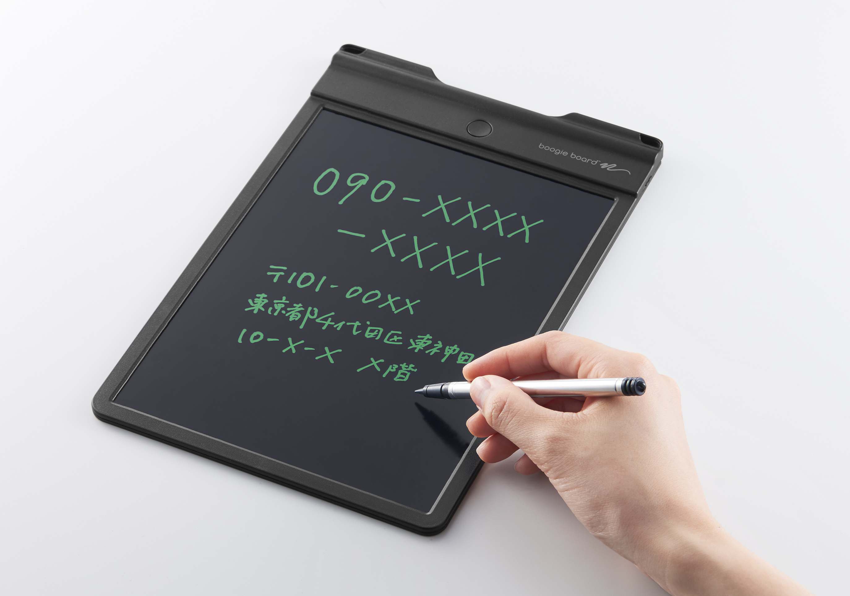 液晶が見やすく進化した新モデルが登場！ 「Boogie Board (ブギー