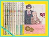 ヲタ恋／ ヲタクに恋は難しいヲタ恋 (2022/6/22) - 紀伊國屋書店ウェブ