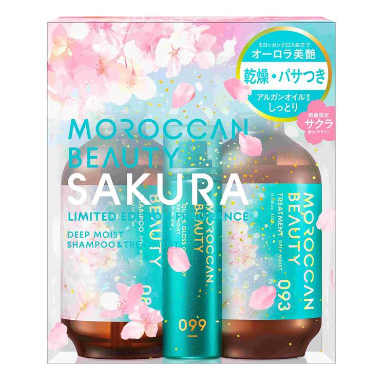 モロッカンビューティ ハイドロリペア アンウェーヴ ヘアミルク サクラ