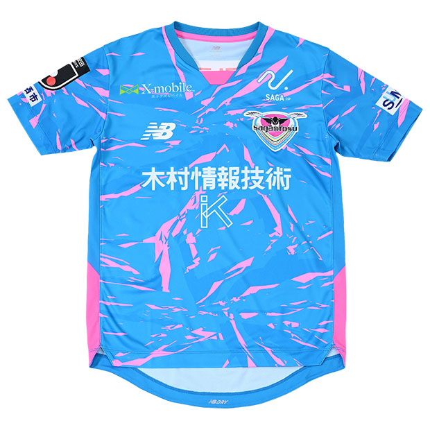 J-LEAGUE / SAGAN TOSU (Jリーグ / サガン鳥栖) | KISHISPO Kemari87