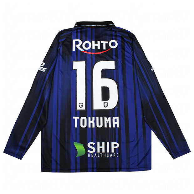 Kemari87 KISHISPO / ガンバ大阪 2025 ホーム 長袖レプリカ