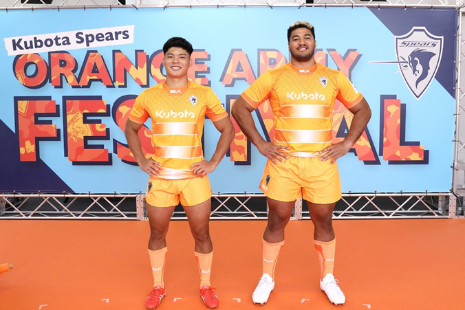 2022-2023シーズン スローガン＆ファーストジャージーデザイン決定の