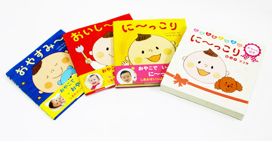 に～っこり3冊セット | 絵本・児童書,絵本,0歳におすすめ,はじめて