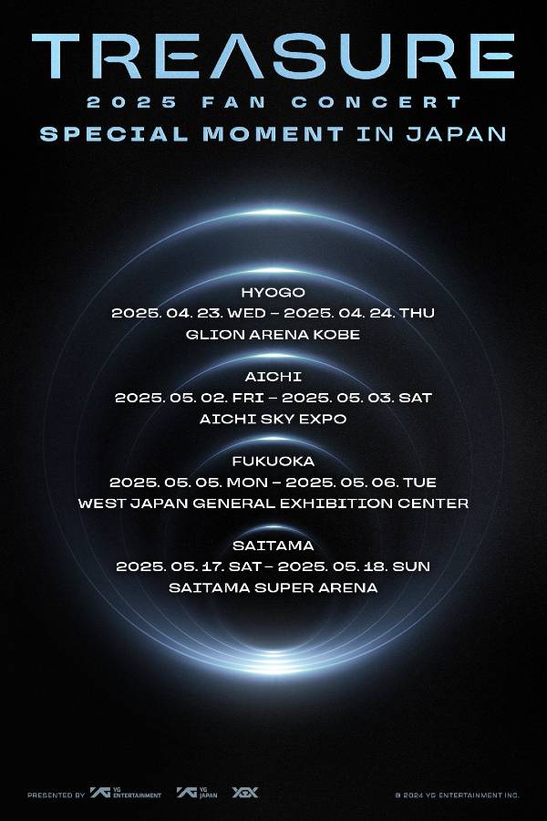 TREASURE、ファンコンサート開催決定！『2025 TREASURE FAN CONCERT