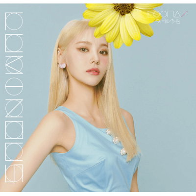LOONA LUMINOUS LIMITED EDITION - MEMBER VERSION | JAPAN IMPORT