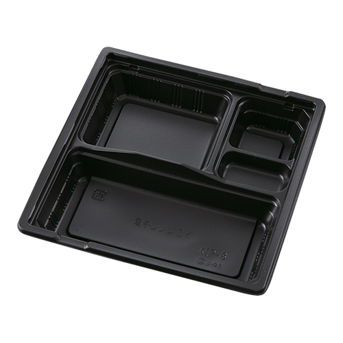 KIP-8 赤黒 - KP PLATEC