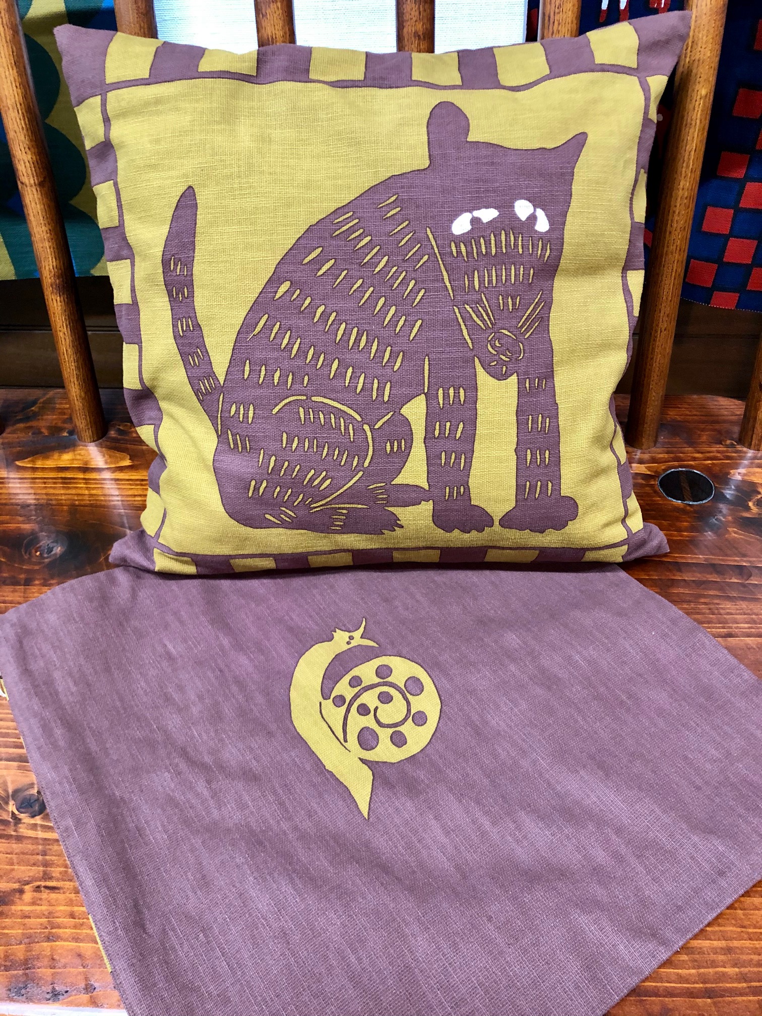 柚木沙弥郎 クッションカバー イヌ