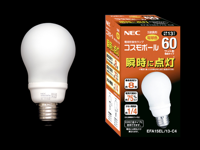 電球形蛍光ランプ_コスモボール_60W相当タイプ
