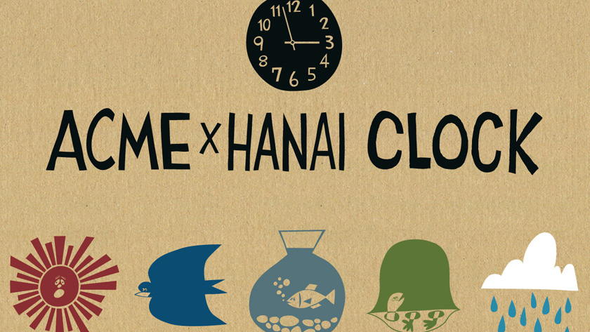 イラストレーター、花井祐介がつくった子ども部屋に合う壁掛け時計