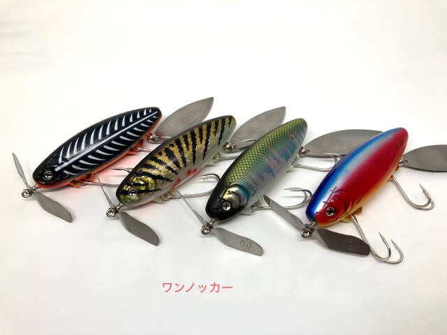 痴虫『プラカブメス』