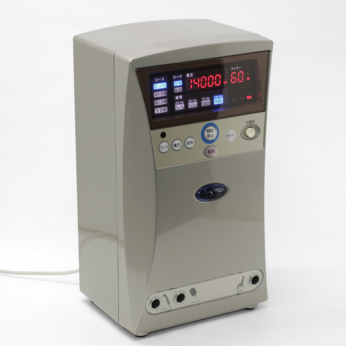 インプレックス イアス 30000R | ヘルスタウン 高圧電位治療器の中古専門店