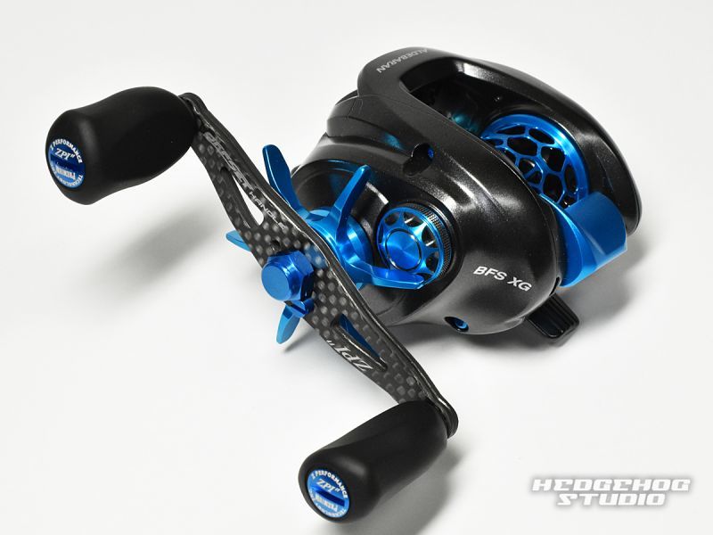 ZPI】 Offset Handle for SHIMANO