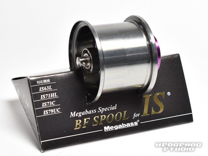 メガバス純正】 スペシャルベイトフィネス スプール for IS｜HEDGEHOG