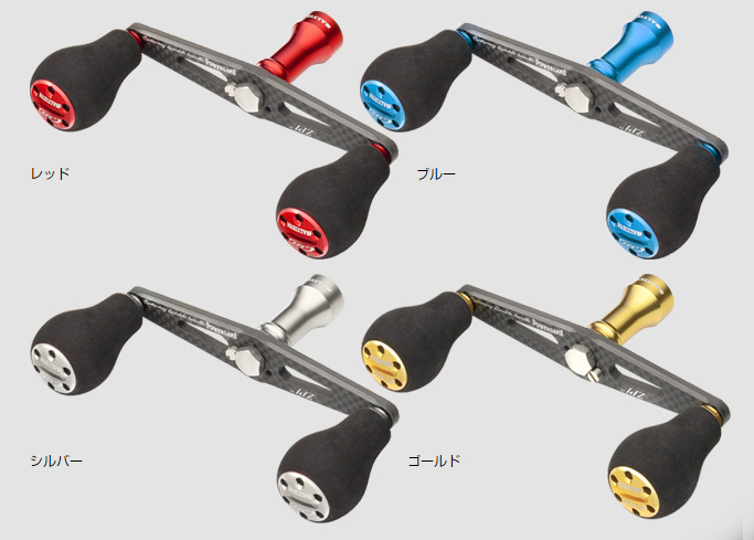 ZPI】 ソルティーバ パワーゲームハンドル 102mm (生産終了)