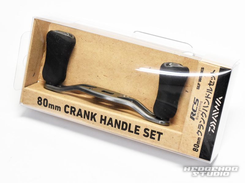 ダイワ純正】RCS ベイトキャスティング クランクハンドルセット