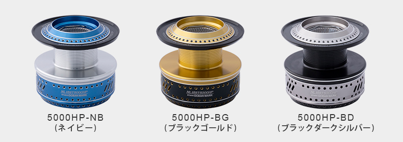 DAIWA 15 ソルティガ 4500H オーシャンマーク5000スプール スタジオ