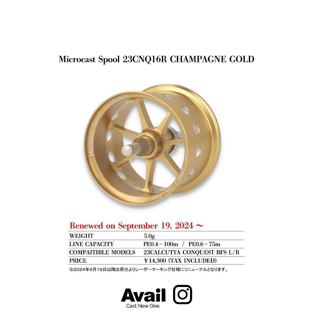 Avail/アベイル】シマノ 23カルカッタコンクエストBFS用 マイクロ