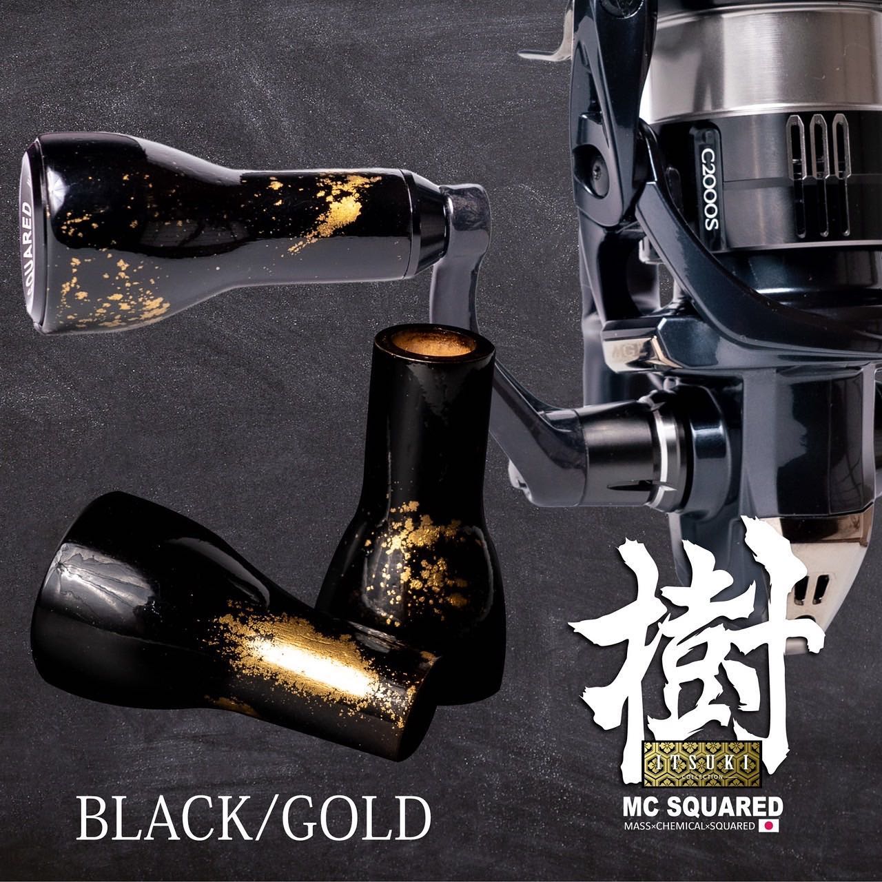 MC SQUARED/エムシー スクエアード】樹 ハンドルノブ