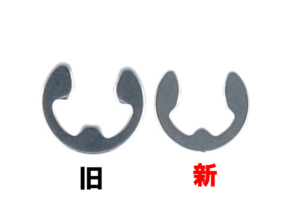 Avail/アベイル】ABU 1500、2500C など コグホイール止め用 ステンレス