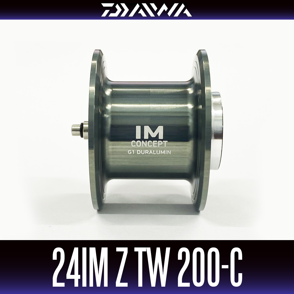 ダイワ純正お取り寄せパーツ：納期1ヶ月】24IM Z TW 200-C 純正