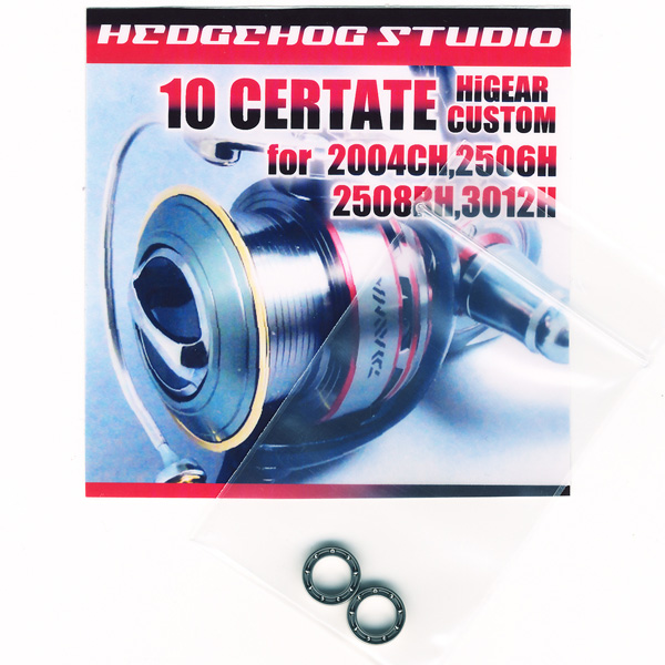 10セルテート 2004CH, 2506H, 2508RH, 3012H ハイギヤカスタム用