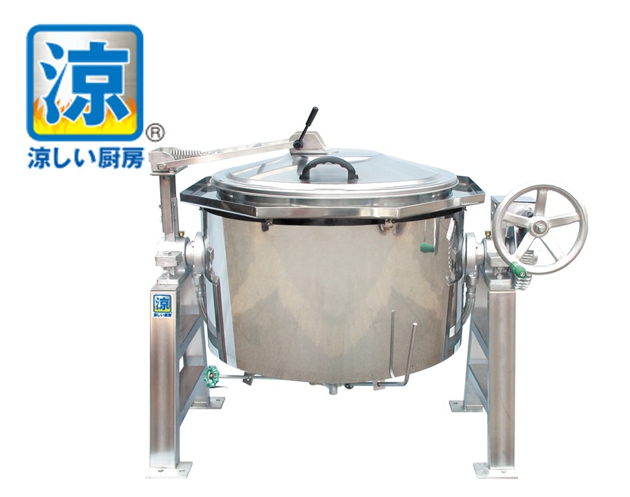 蒸気回転釜 一覧｜服部工業株式会社 - 業務用厨房機器・器具の老舗メーカー