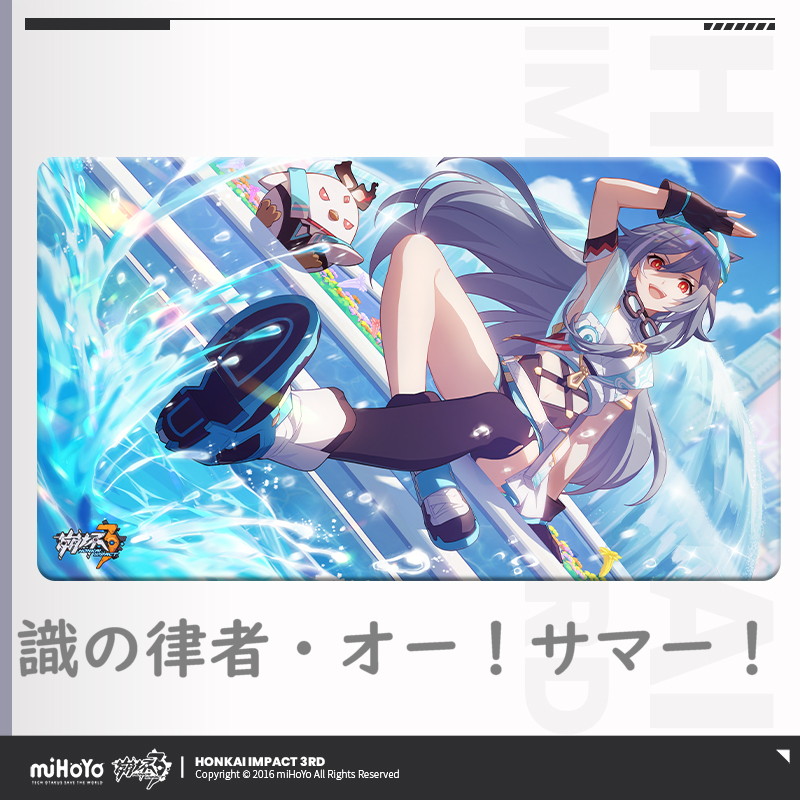 崩壊3rd ゲームCG デスクマット マウスパッド｜HAKUTEA