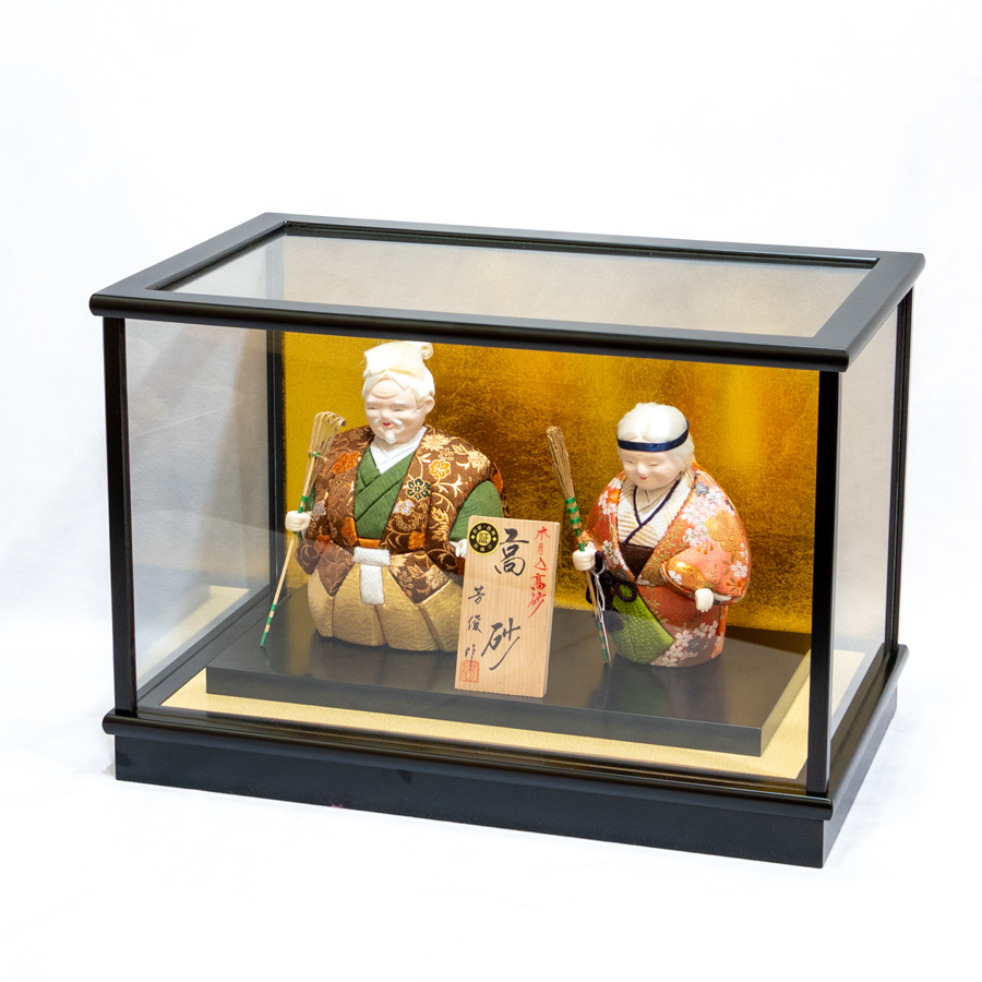 相生の松 高山 | 人形専門店「ピノキオ翠童人形」山梨県富士吉田市に