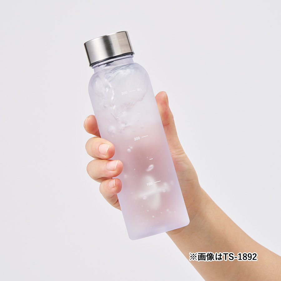 目盛り付フロストボトル360ml(シリコンシェイカーボール付)【最安値401