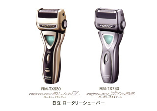 HITACHI : ニュースリリース : 2005年9月29日