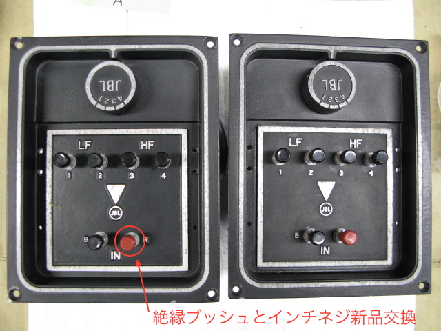 ハイファイ堂メールマガジン