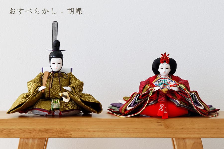 人形 | 畑萬陶苑 ONLINE SHOP 鍋島藩窯 畑萬作 陶器 雛人形