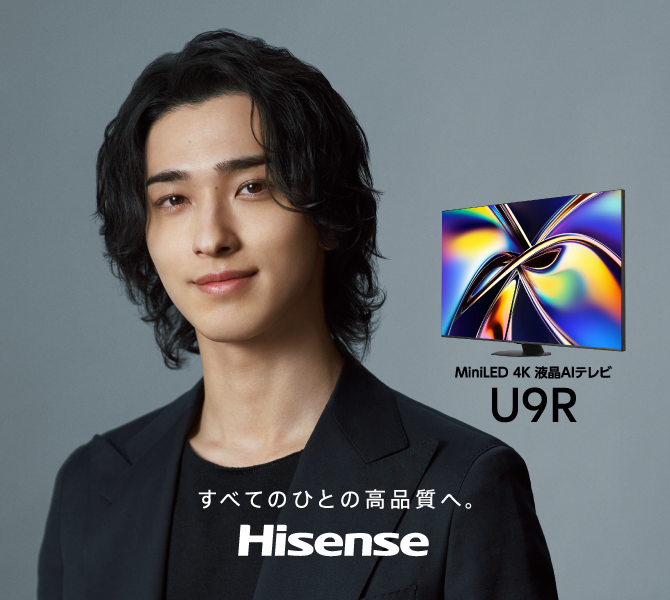 テレビ | ハイセンスジャパン株式会社