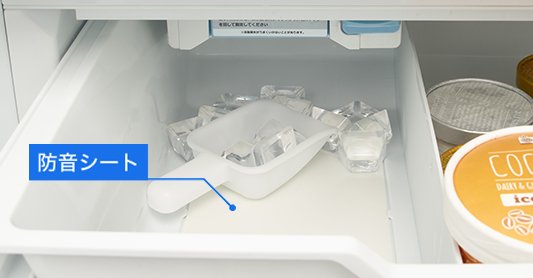 HR-GC28E2W | ハイセンスジャパン株式会社