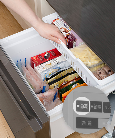 HR-D28ES | ハイセンスジャパン株式会社