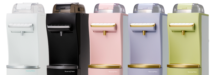 新規お申込み | 浄水型ウォーターサーバー【ハミングウォーター】