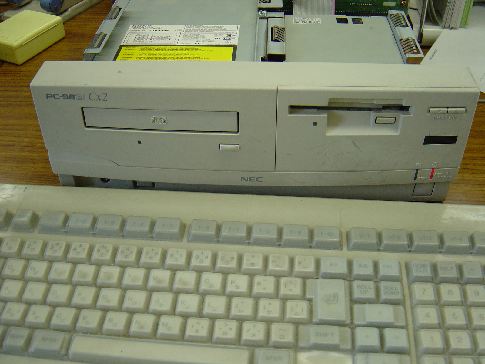 NEC PC-9821CB2、CPUクロックアップ | にしきの理科準備室