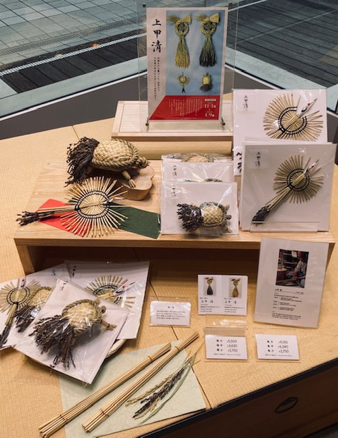 道後湯之町店＆松山店：藁細工に触れる。【11/1〜】POP-UPスタート