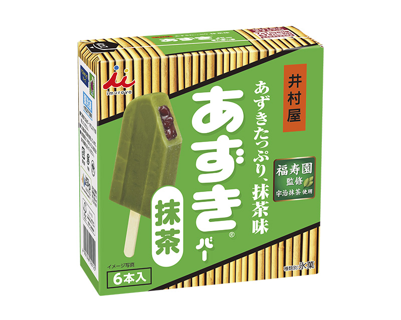 BOXあずきバー 抹茶 | 商品情報 | 井村屋株式会社