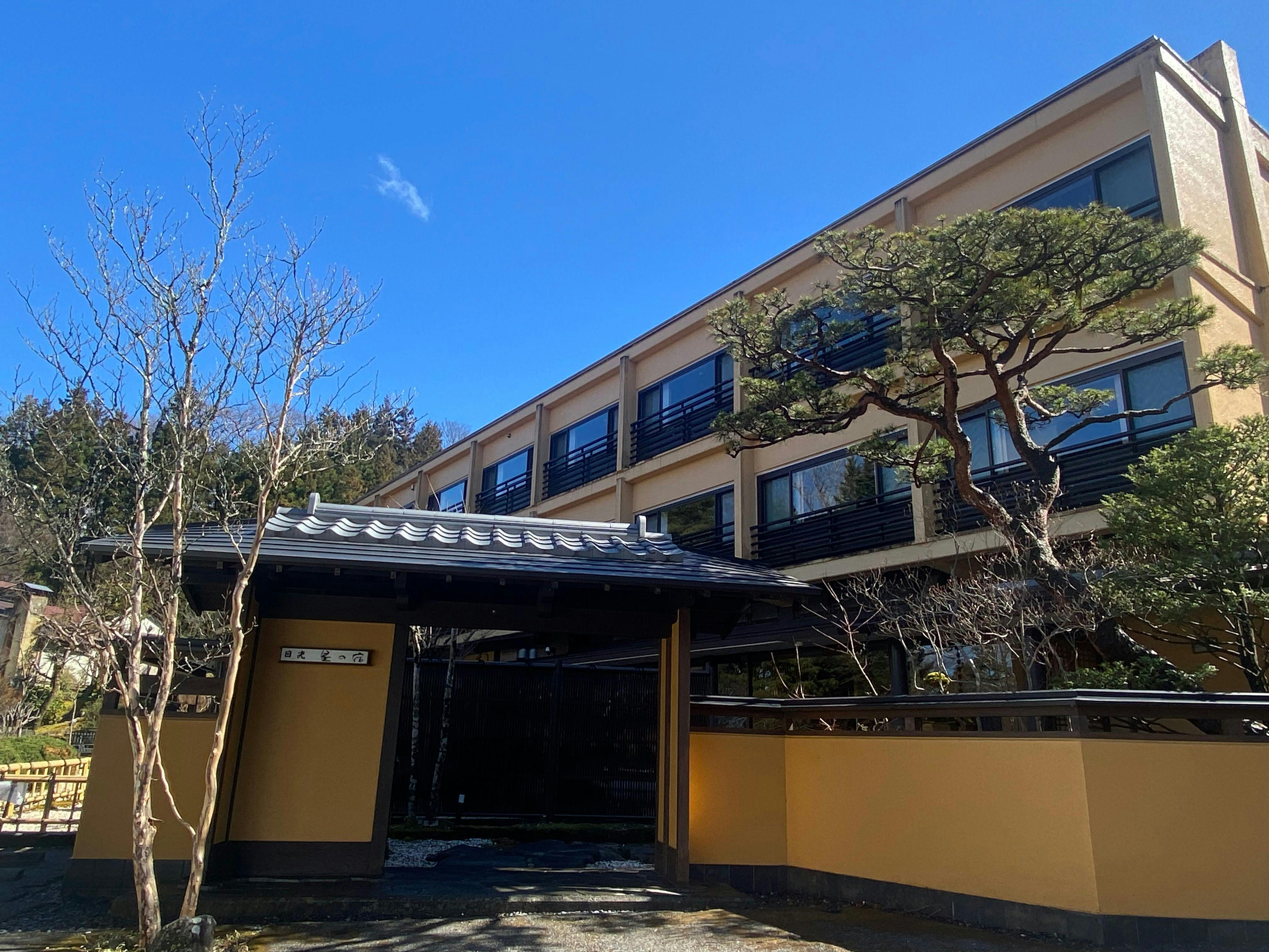 小槌の宿 鶴亀大吉 - 宿泊予約 - 一休.com