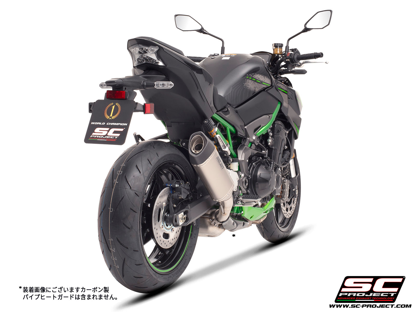 SC-PROJECT】バイク用マフラー | Z900 製品情報 – iMotorcycle Japan