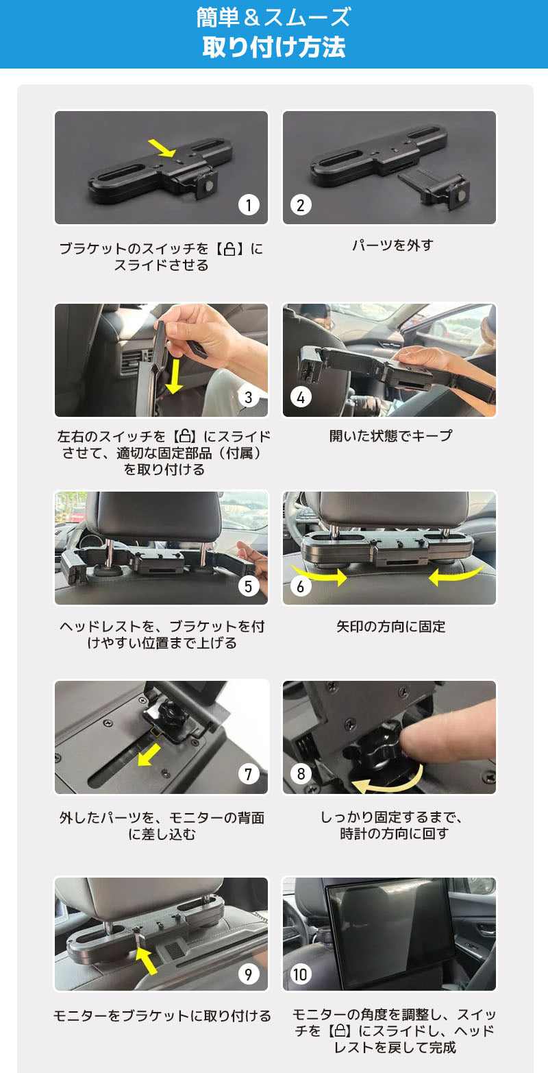 13.3インチ 1080P リアモニター 車載モニター 後部座席 軽量 HDMI 薄型