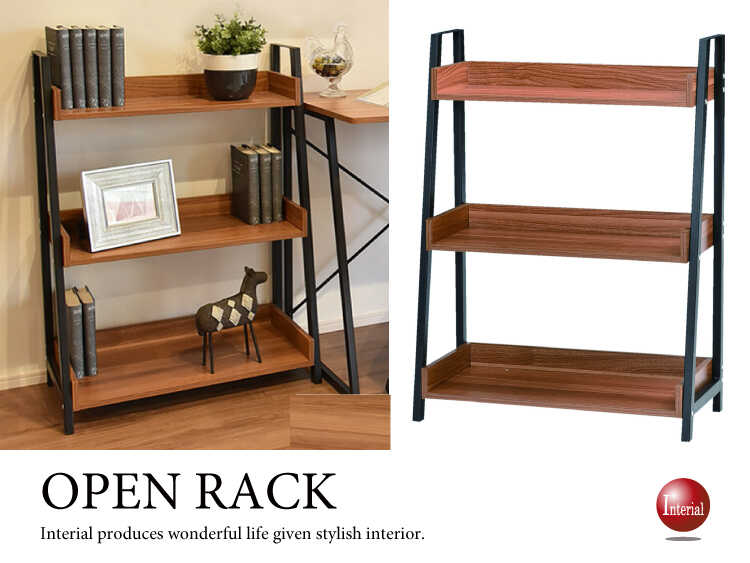 RA-3322 オープンラック北欧ブラウン3段｜幅67cm・黒ブラック