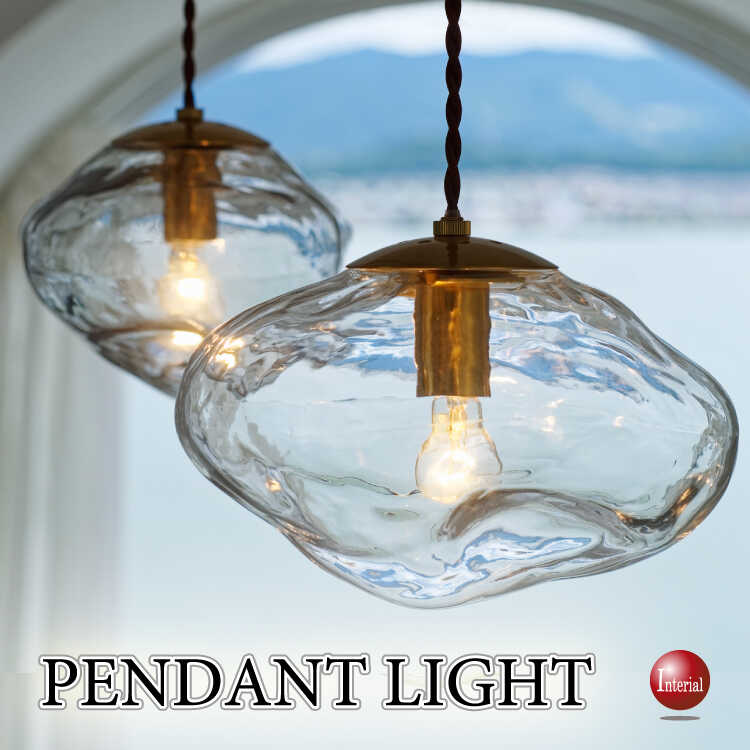 LT-4997 雲が浮かぶようなキュートなガラス製ペンダントライト1灯