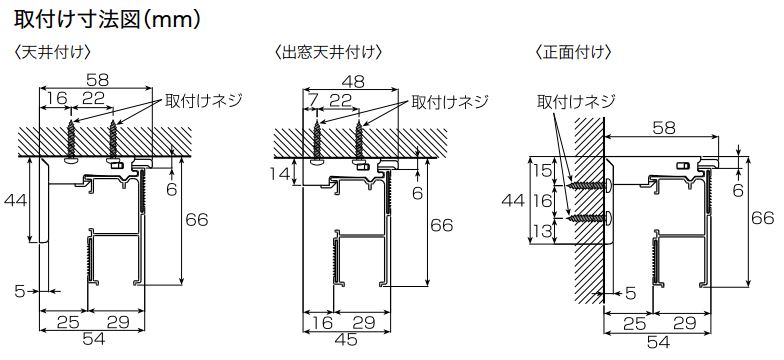 ツインシェード(ドラム式)シャープ＋シャープ - 激安通販 | カーテン道